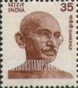 FindYourStampsValue: Republic of India: Mahatma Gandhi - भारत गणराज्य: महात्मा गांधी