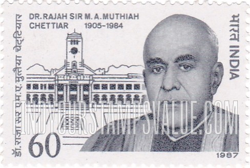 FindYourStampsValue: Republic of India: M. A. Muthiah Chettiar - भारत गणराज्य: एम. ए. मुत्तैया चेट्टियार