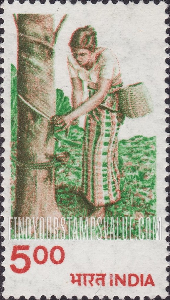 FindYourStampsValue: Republic of India: Rubber tapping - भारत गणराज्य: रबर का दोहन
