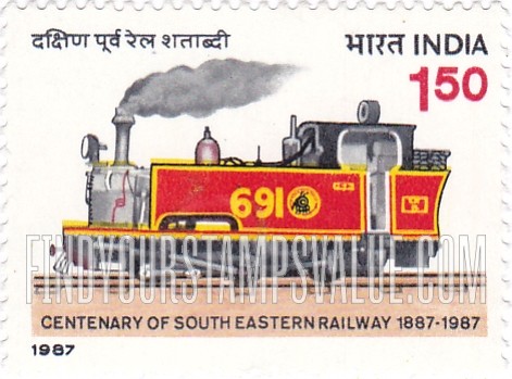 FindYourStampsValue: Republic of India: Steam locomotive No. 691 - भारत गणराज्य: स्टीम लोकोमोटिव नं. 691