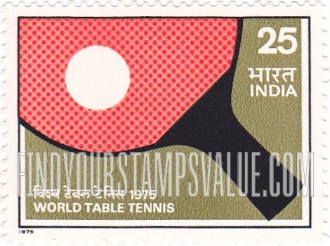 FindYourStampsValue: Republic of India: Table tennis paddle and ball - भारत गणराज्य: टेबल टेनिस रैकेट और गेंद