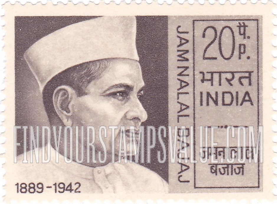 FindYourStampsValue: Republic of India: Jamnalal Bajaj, patriot - भारत गणराज्य: जमनालाल बजाज, देशभक्त