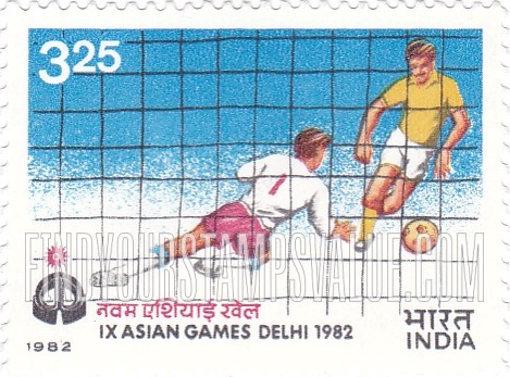FindYourStampsValue: Republic of India: Soccer - भारत गणराज्य: फ़ुटबॉल