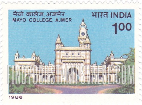 FindYourStampsValue: Republic of India: Mayo College, Ajmer, 111th anniversary - भारत गणराज्य: मेयो कॉलेज, अजमेर, 111वीं जयंती