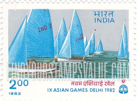 FindYourStampsValue: Republic of India: Yachting - भारत गणराज्य: नौकायन