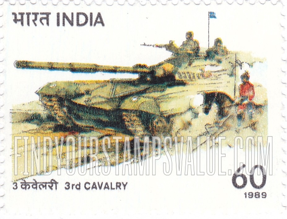 FindYourStampsValue: Republic of India: 3rd Cavalry - भारत गणराज्य: तीसरी कैवेलरी