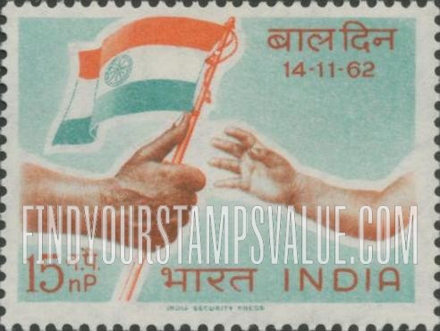 FindYourStampsValue: Republic of India: Child reaching for flag - भारत गणराज्य: तिरंगा और बच्चे का हाथ