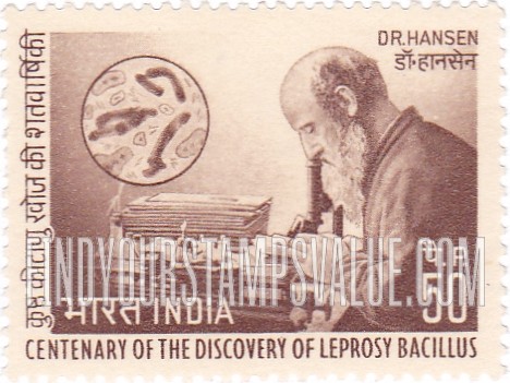 FindYourStampsValue: Republic of India: Dr. Gerhard Armauer Hansen with microscope - भारत गणराज्य: डॉ. गेरहार्ड आर्मोर हैन्सेन और माइक्रोस्कोप