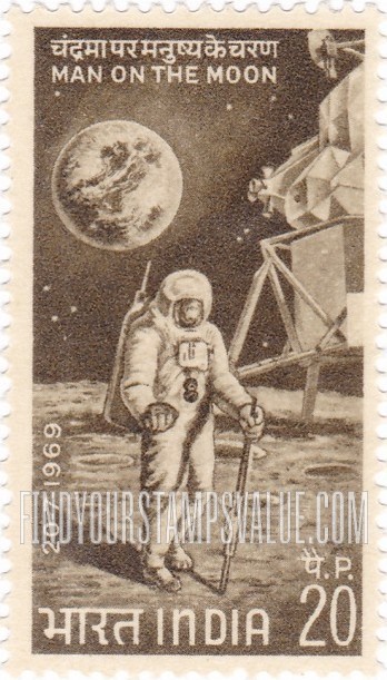 FindYourStampsValue: Republic of India: Astronaut on the Moon - भारत गणराज्य: चन्द्रमा पर अंतरिक्षयात्री