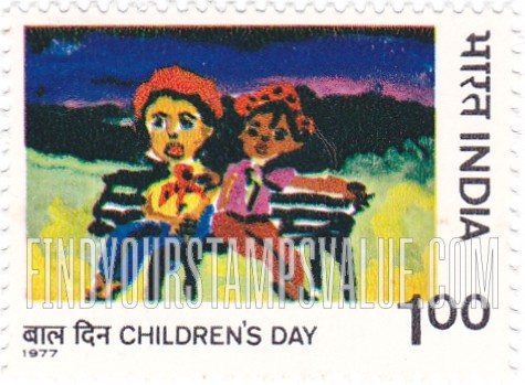 FindYourStampsValue: Republic of India: Friends (Child's drawing) - भारत गणराज्य: मित्र (बच्चे का चित्र)