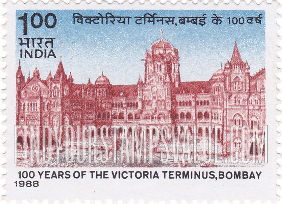 FindYourStampsValue: Republic of India: Victoria Terminus, Bombay, centenary - भारत गणराज्य: विक्टोरिया टर्मिनस (बंबई) की शताब्दी