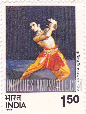 FindYourStampsValue: Republic of India: Kuchipudi - भारत गणराज्य: कूचिपूड़ी