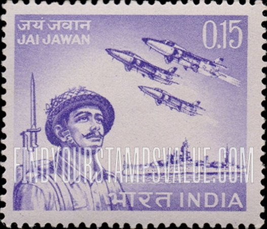 FindYourStampsValue: Republic of India: Soldier, planes and warships - भारत गणराज्य: सिपाही, विमान और युद्धपोत
