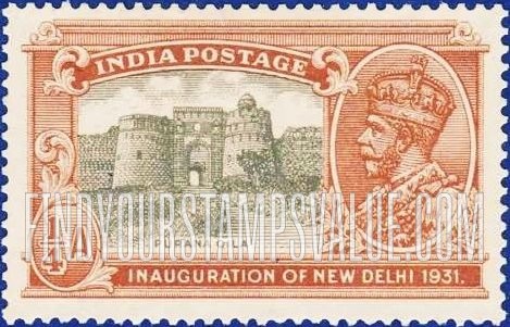 FindYourStampsValue: Empire: Fortress of Purana Qila - साम्राज्य: पुराना क़िला