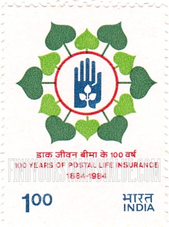 FindYourStampsValue: Republic of India: Postal Life Insurance centenary - भारत गणराज्य: डाक जीवन बीमा की शताब्दी