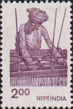 FindYourStampsValue: Republic of India: Weaving - भारत गणराज्य: बिनाई