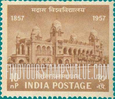 FindYourStampsValue: Republic of India: Madras University - भारत गणराज्य: मद्रास विश्वविद्यालय