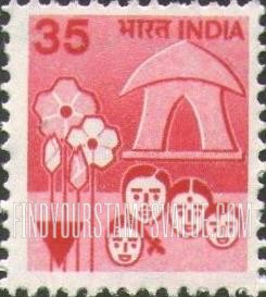 FindYourStampsValue: Republic of India: Family planning - भारत गणराज्य: परिवार नियोजन