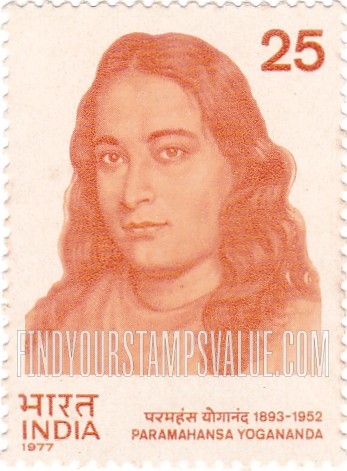 FindYourStampsValue: Republic of India: Paramahansa Yogananda - भारत गणराज्य: परमहंस योगानन्द