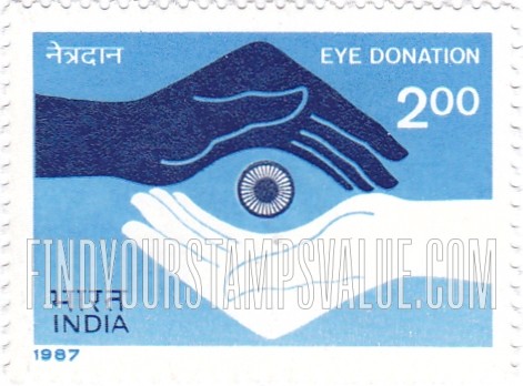 FindYourStampsValue: Republic of India: Eye donation - भारत गणराज्य: नेत्रदान