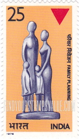 FindYourStampsValue: Republic of India: Family planning - भारत गणराज्य: परिवार नियोजन