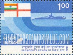 FindYourStampsValue: Republic of India: Submarine - भारत गणराज्य: पनडुब्बी