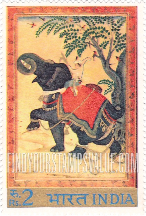 FindYourStampsValue: Republic of India: Chained elephant by Zain-al-Abidin, 16th century - भारत गणराज्य: जंजीर में बंधा हुआ हाथी, ज़ैन-उल-अबिदीन, 16वीं शताब्दी