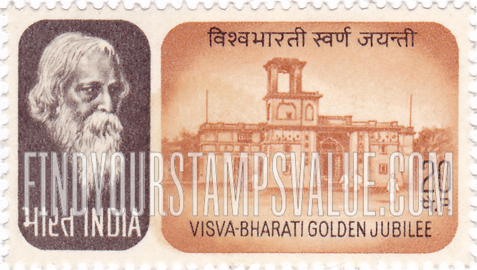 FindYourStampsValue: Republic of India: Rabindranath Tagore and Visva-Bharati University - भारत गणराज्य: रवीन्द्रनाथ ठाकुर और विश्व-भारती विश्वविद्यालय