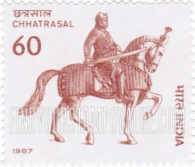 FindYourStampsValue: Republic of India: Maharaja Chhatrasal - भारत गणराज्य: महाराजा छत्रसाल