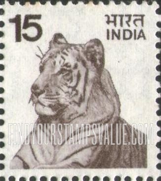 FindYourStampsValue: Republic of India: Tiger - भारत गणराज्य: बाघ