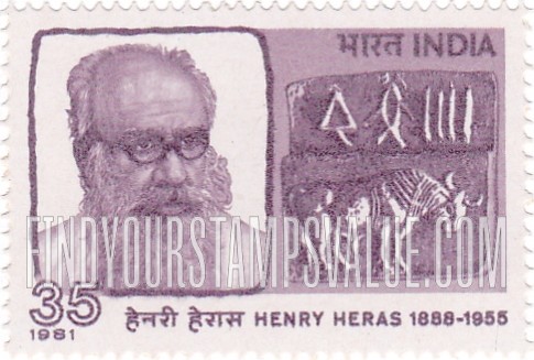FindYourStampsValue: Republic of India: Henry Heras, historian - भारत गणराज्य: हेनरी हेरास, इतिहासकार