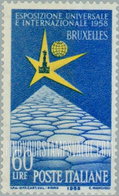 FindYourStampsValue: Brussels Fair Emblem