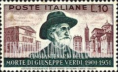 FindYourStampsValue: Giuseppe Verdi