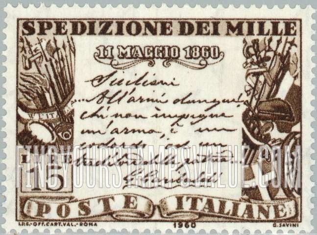 FindYourStampsValue: Garibaldi’s Proclamation to the Sicilians