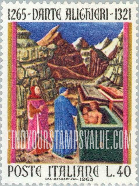 FindYourStampsValue: Designs (from old Manuscripts): Dante in Hell