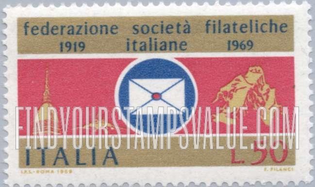 FindYourStampsValue: Federation Emblem, Tower of Superga Basilica and Matterhorn