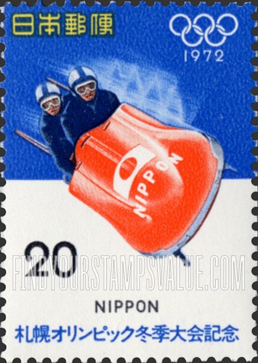 FindYourStampsValue: Bobsledding - ボブスレー