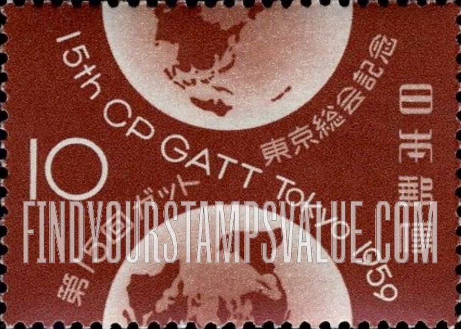 FindYourStampsValue: Globes - 地球