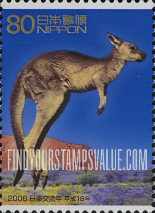 FindYourStampsValue: Kangaroo and Ayers Rock - カンガルーとウルル