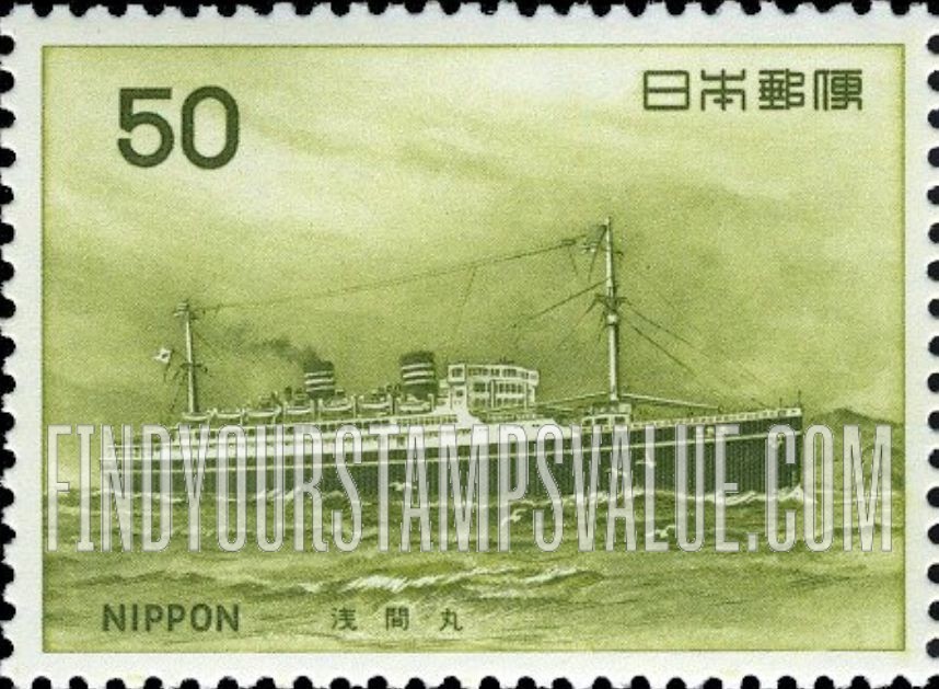 FindYourStampsValue: Asama-maru, passenger liner - 浅間丸
