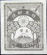 FindYourStampsValue: Cherry Blossoms - 桜の花