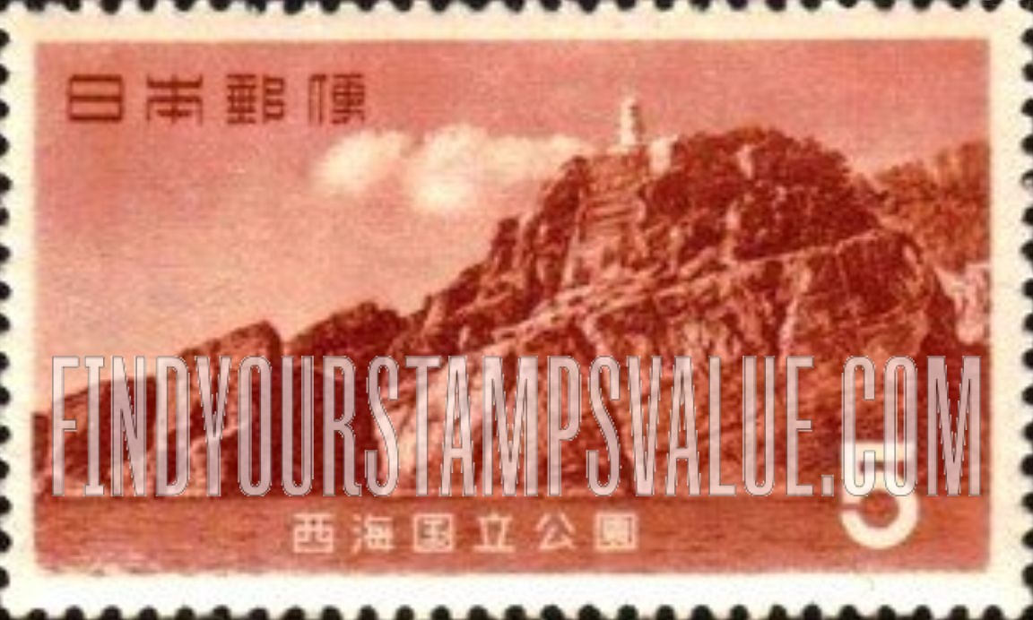 FindYourStampsValue: Saikai National Park: Osezaki Promontory - 西海国立公園、大瀬崎