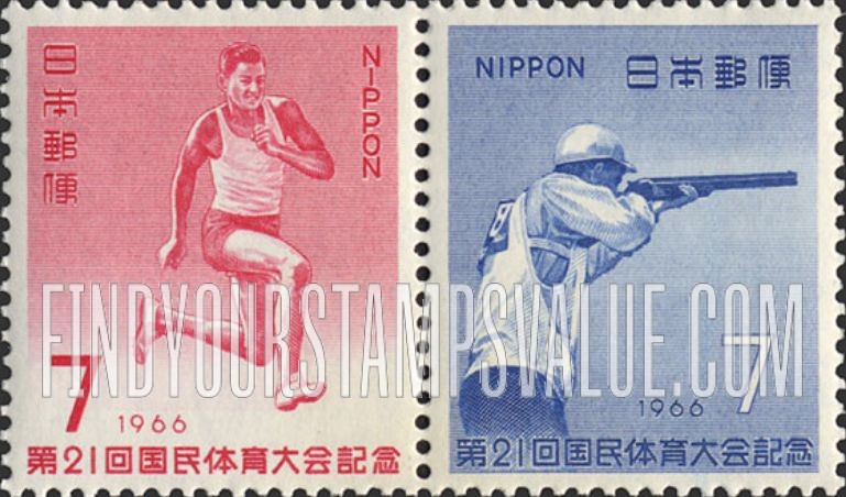 FindYourStampsValue: 21st National Athletic Meet - 第21回国際体育大会