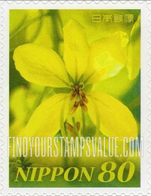 FindYourStampsValue: Ratchaphruek blossom - ラーチャプルック