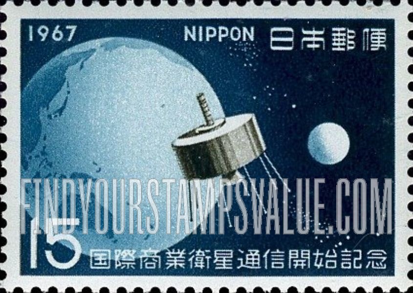FindYourStampsValue: International Communications Satellite, Lani Bird 2 - 国際通信衛星
