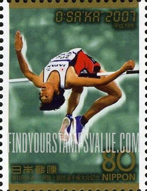 FindYourStampsValue: Naoyuki Daigo - 醍醐　直幸