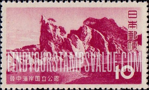 FindYourStampsValue: Rikuchu-Kaigan National Park: Jodo Beach - 陸中海岸国立公園、浄土ヶ浜