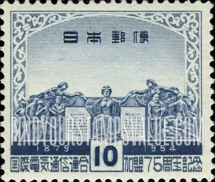 FindYourStampsValue: ITU Monument - ITU記念碑