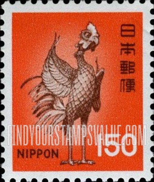 FindYourStampsValue: Bronze phoenix, Uji - 平等院鳳凰堂棟飾り