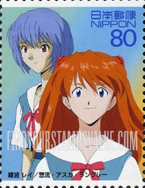 FindYourStampsValue: Rei Ayanami and Soryu Asuka Langley - 綾波レイ、惣流・アスカ・ラングレー